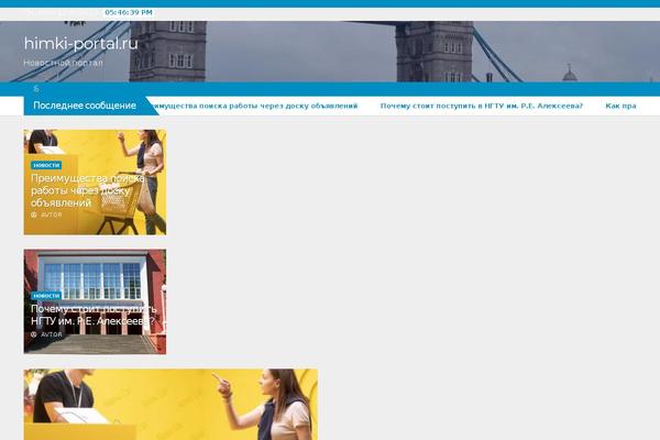 News Live theme site design template sample