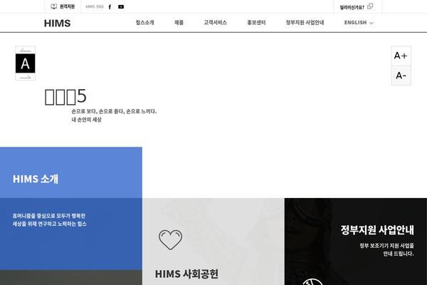 Site using Kboard plugin