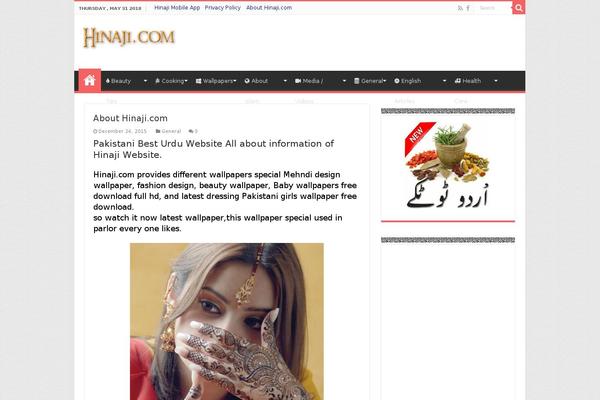 Sahifa theme theme site design template sample