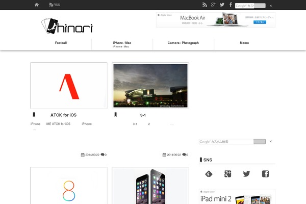 Site using Pochipp plugin