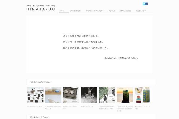 Mono theme site design template sample