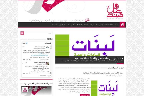 Site using Comment-rating plugin
