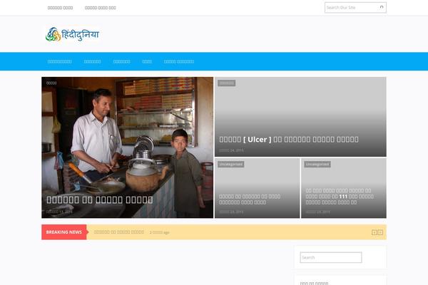 Site using Notix-web-push-notifications plugin