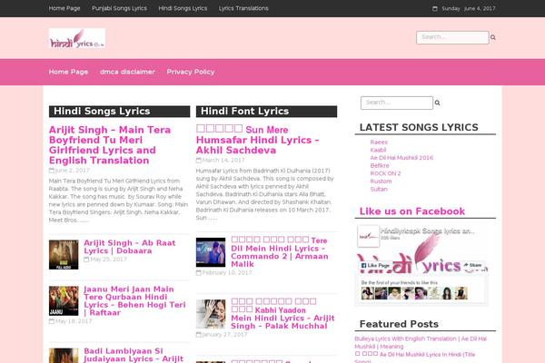 hindilyricspk.in site used Colorful-blog