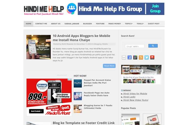 Site using Gp-premium plugin