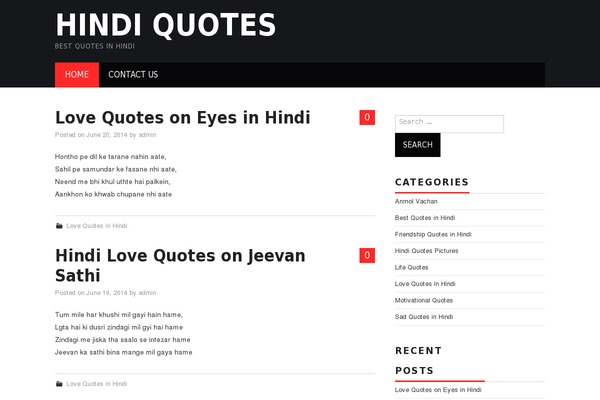 Hiero theme site design template sample