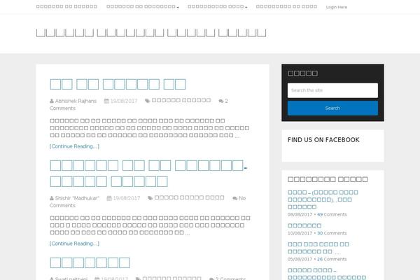 Site using Favorites plugin