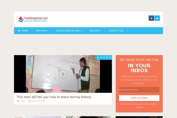 Mts_sociallyviral theme site design template sample