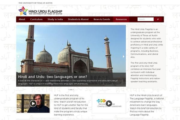 Site using Links shortcode plugin
