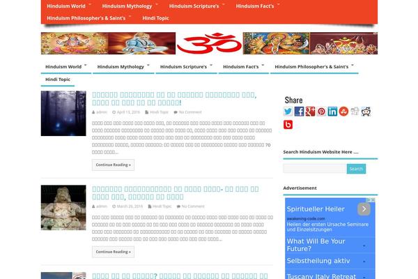 MesoColumn theme site design template sample