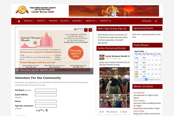 Theme Rush theme site design template sample