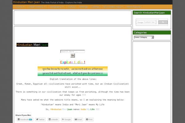 Site using Tablepress-datatables-tabletools plugin