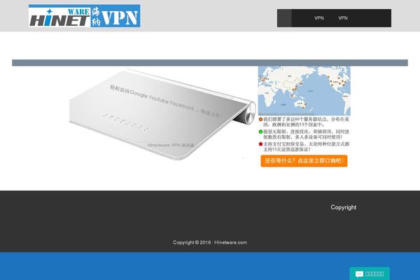 Generatepress-child theme site design template sample