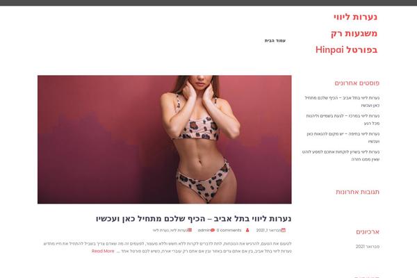 hinpai.com site used Autorepair-pro