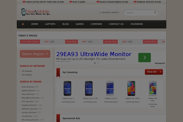 Tiny Forge theme site design template sample