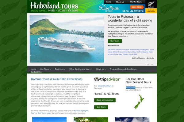 Minimo theme site design template sample