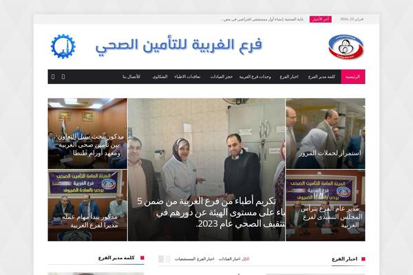 hiogh.com site used Kolyoum