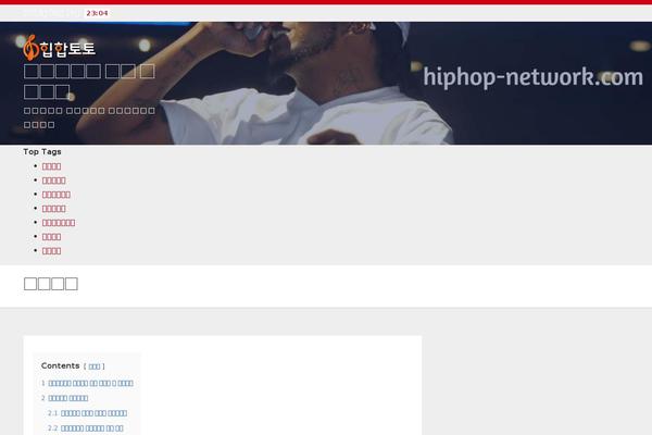 Site using Luckywp-table-of-contents plugin