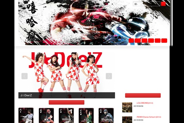 Striking theme site design template sample