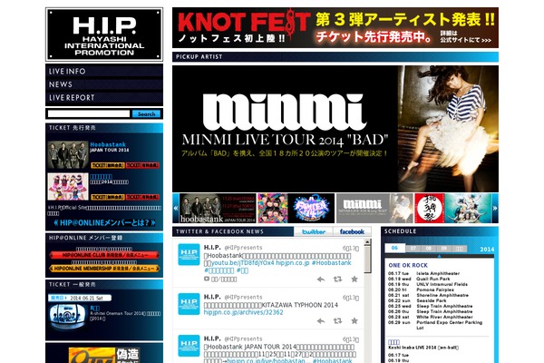 Hip theme site design template sample