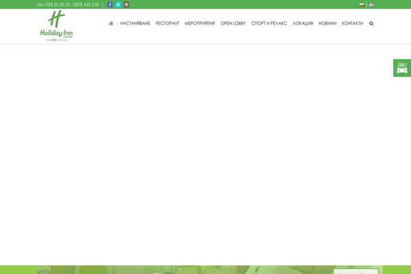 hiplovdivhotel.com site used Moon