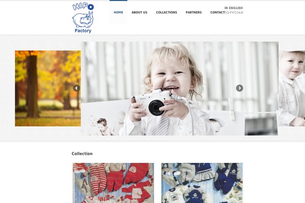 hipofactory.eu site used Skydream