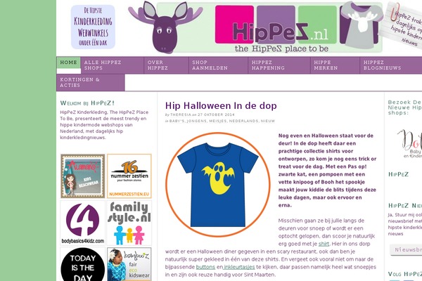 Thesis 1.8.6 theme site design template sample