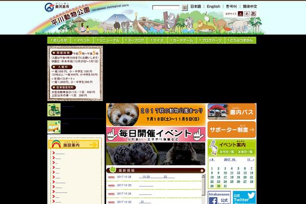 Site using Feeds-for-youtube plugin