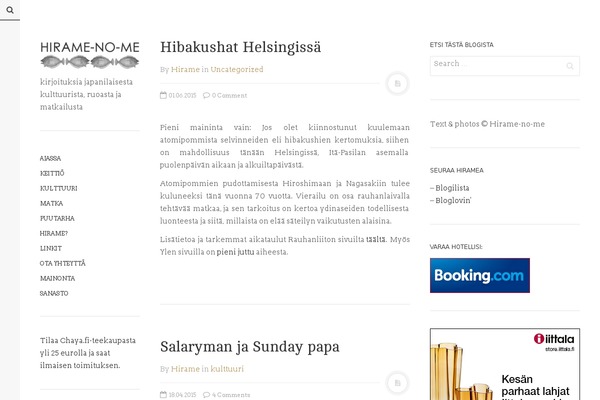 DW Minion theme site design template sample