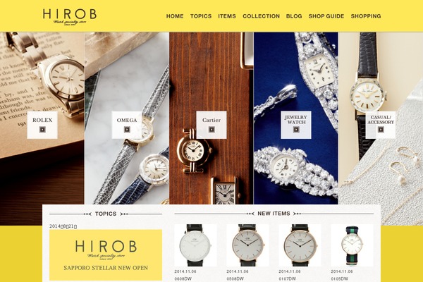 plage theme websites examples