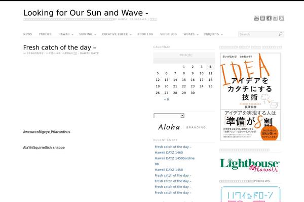 Platform theme site design template sample