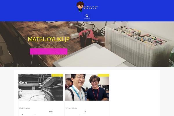 Site using Va-social-buzz plugin