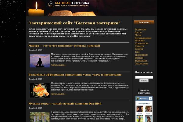 First theme site design template sample