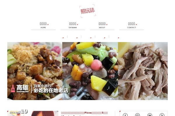 Site using La-sentinelle-antispam plugin