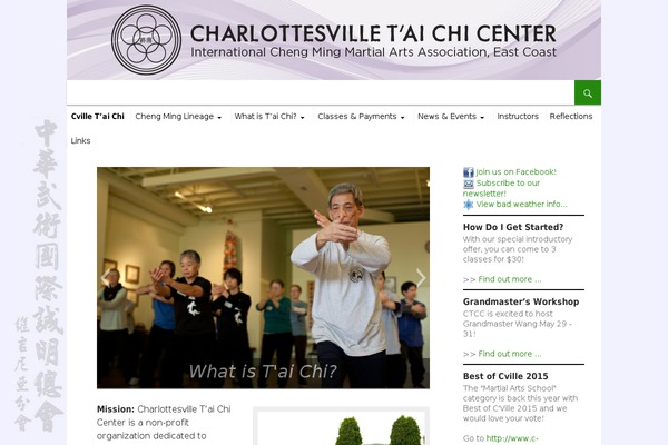 childof2014 WordPress theme, websites list used childof2014 theme childof2014 theme websites examples