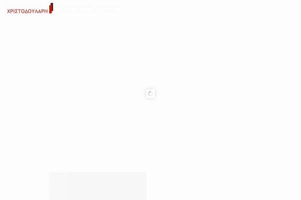 Site using Cmsmasters-contact-form-builder plugin
