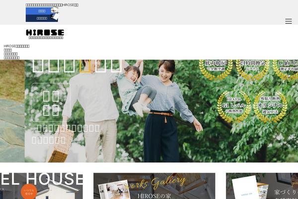Site using Contact Form 7 Multi-Step Forms plugin
