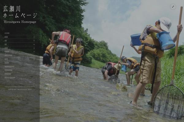 Kinetika theme site design template sample