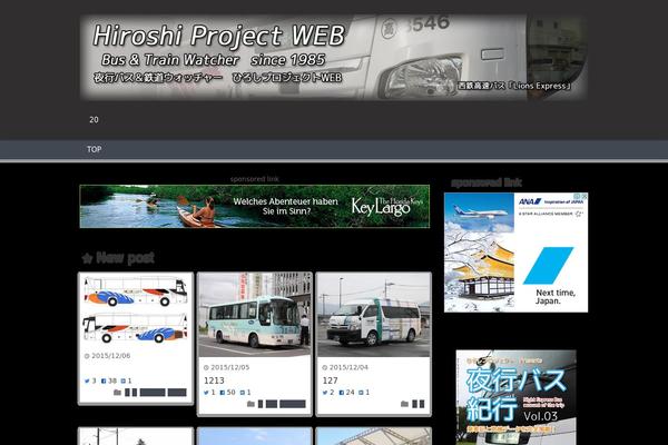 Site using Contact Form 7 add confirm plugin