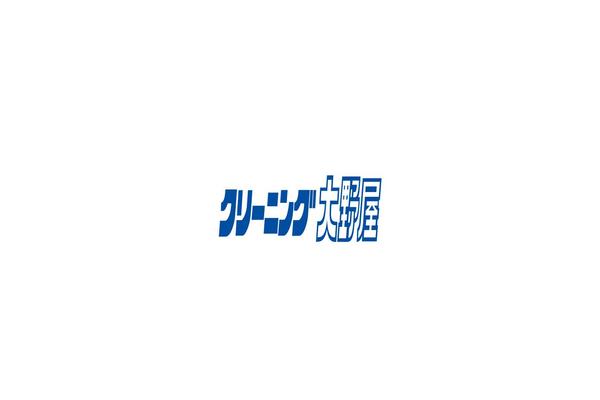 hiroshima-cleaning.com site used Il-cms