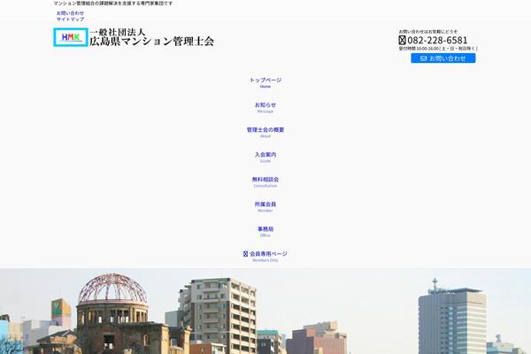 Site using Vk-blocks-pro plugin