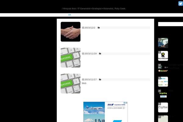Write-pro theme site design template sample