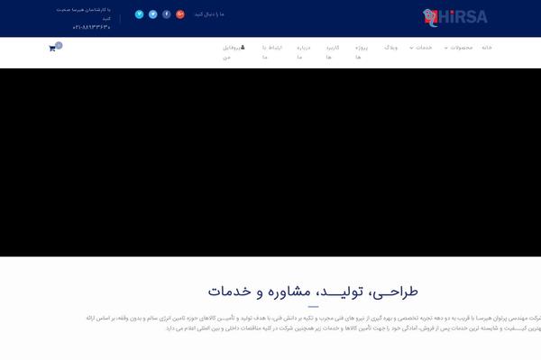 Site using Hover-effects plugin
