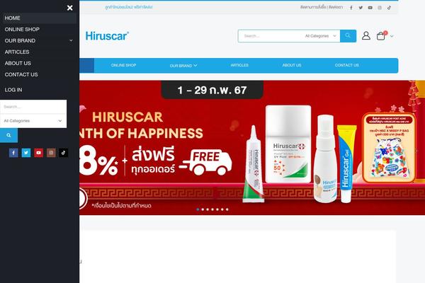 Site using User-registration-pro plugin