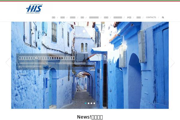 AccessPress Root theme site design template sample