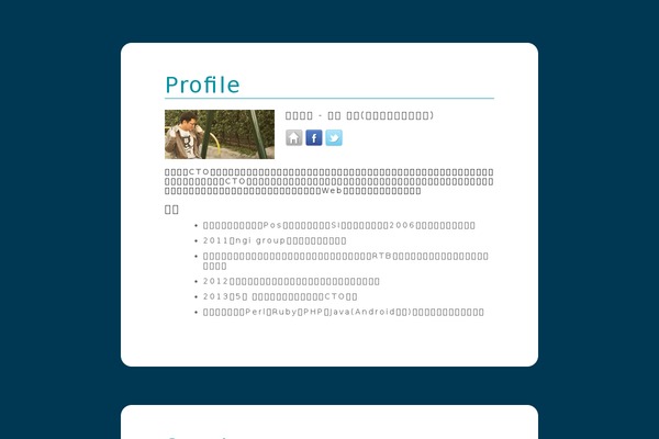 Max theme site design template sample