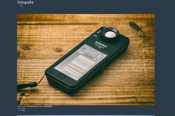 Jinr theme site design template sample