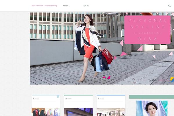 Site using Emanon-premium-blocks plugin