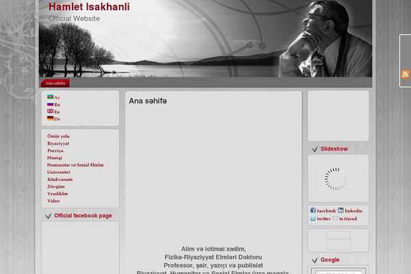 Site using JJ NextGen JQuery Carousel plugin