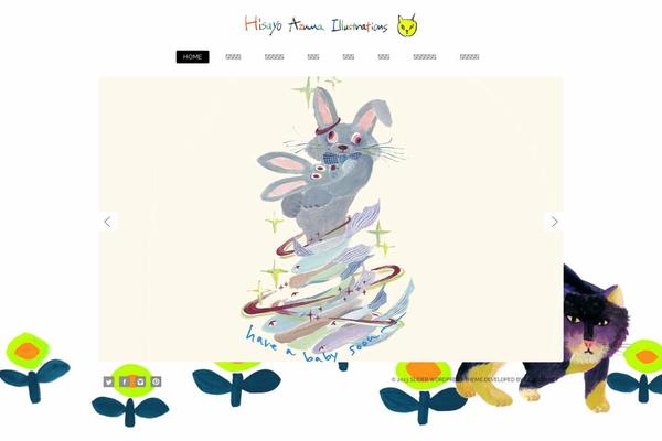 Slider Responsive Theme theme site design template sample